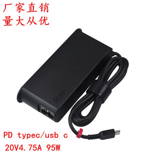 20V4.75A 95W�m�����m�����Y9000X Y740S-15�Դ Type-c�����