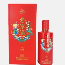 四川酱香型白酒批发口粮酒老潭酒中国红53度 婚宴喜庆用酒