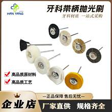 ���ƒ���ˢ2.35mm��ëˢ�i��ëˢ���Ⲽ݆����ƽˢ���ْ���ˢ