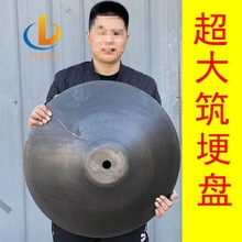 旋耕机改装筑梗机圆盘片农用水田打梗机起垄器扶梗扶背犁培土