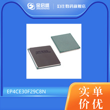 F؛EP4CE30F29C8N bFBGA-780 ǶʽFPGAɾTоƬIC