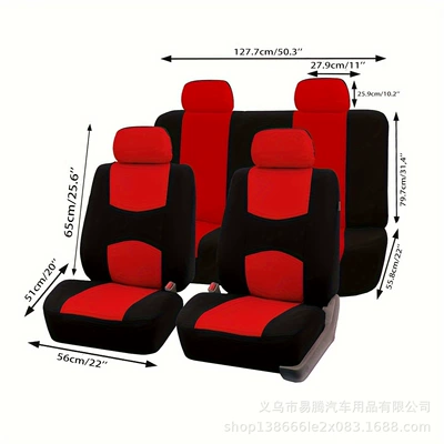 Seat Covers and Cushions — Universal seat cover