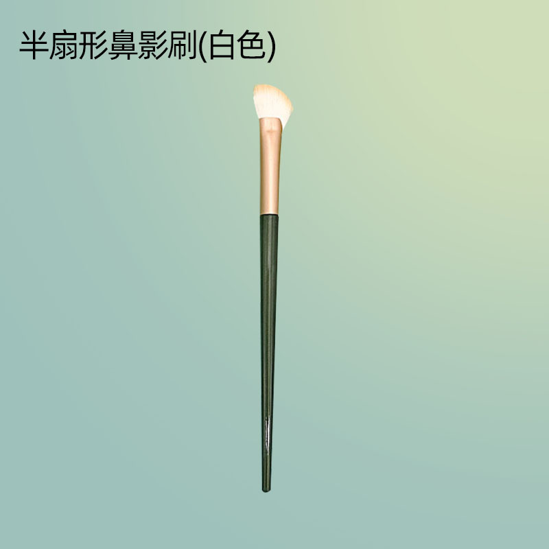 迷你化妆刷套装腮红刷散粉刷蜜粉高光鼻影修容眼线眼影遮瑕刷软毛|undefined