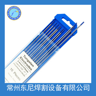 ���S�r���l���|�u�� �u� �{�^WL20 175MM*2.4 �u��u늘O