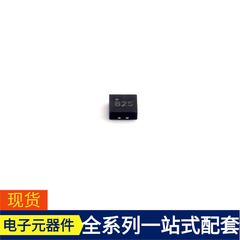 MIC826SYMT-TR DFN-6-EP(1.6x1.6)  MGM210PA32JIA2R MGW302412 M