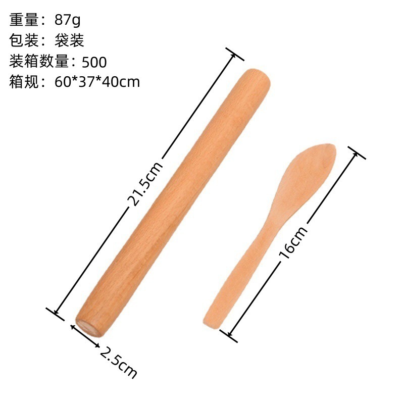 ケヤキのめん棒めん棒餃子棒餃子道具セットキッチン露店店超2元店卸売り|undefined