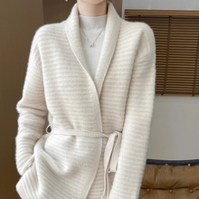双股加厚羊毛开衫小香风秋冬女宽松慵懒收腰中长款毛衣羊绒外套
