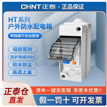 ��ˮ���_���ӑ������������������Ͽ՚��_�P�����b������l늺�