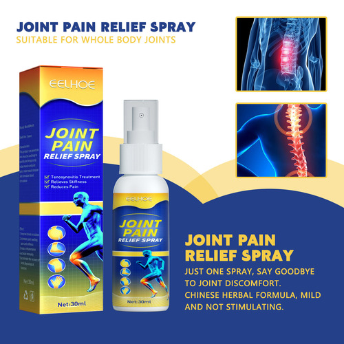 EELHOE joint pain spray relieves lumbar disc, shoulder, cervical spine, lumbar spine, joint and knee pain care agent