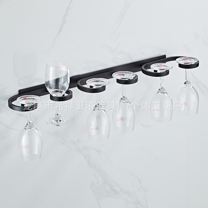 Punch-free Space Aluminum Inverted Red Wine Cup Rack Hanging Goblet Wine Cabinet Cabinet Household Storage Cup Rack