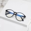 Retro sunglasses, ultra light glasses, 2023 collection, Korean style