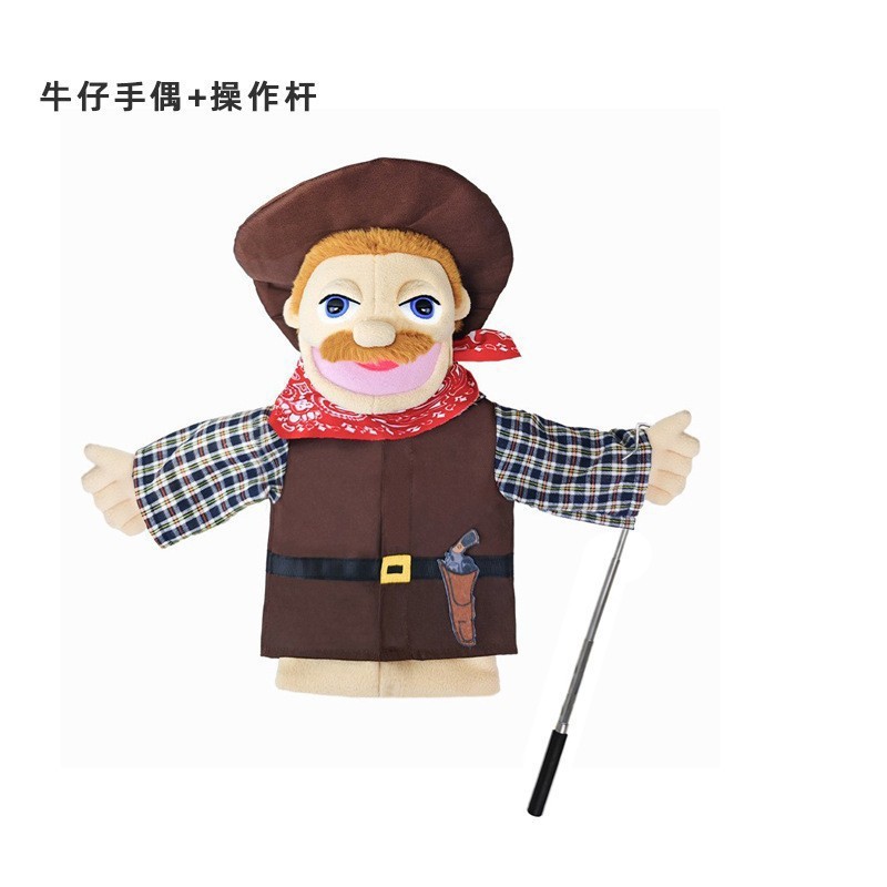 Muñeca de vaquero profesional + joystick