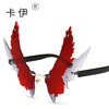 New Dapeng Showing Wing Personality Mencopy Men's Women Street Shooting Decoration Big Eagle Glasses Cross -border Moisturizer