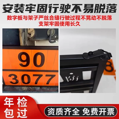 Warning sign: Signboards, Movable Signs, Digital Warning