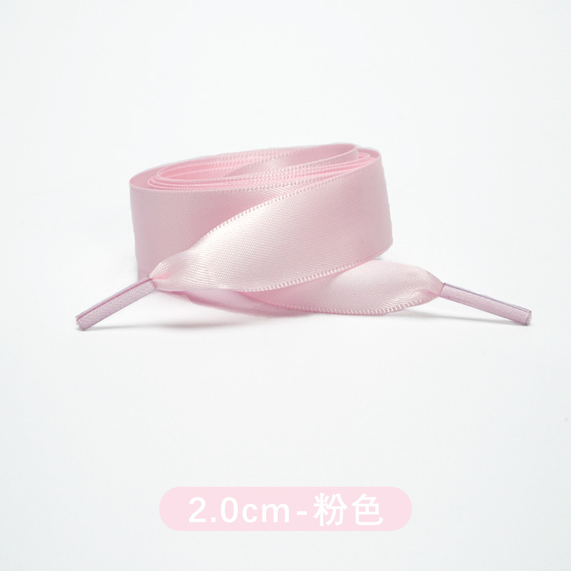 Pink 2.0cm wide