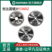 ���_ 53601�A�Ƭ����䓌��I���Ӳ�|�Ͻ�䓲�ľ�������и�C����