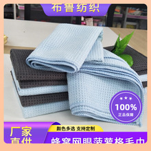 ?Ӻ}CWAϴ܇ëˮ܇坍Ĩ35