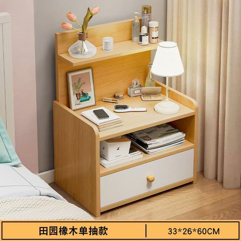 床头柜卧室家用加宽床边小柜子带抽屉收纳柜出租屋用床头置物架|undefined