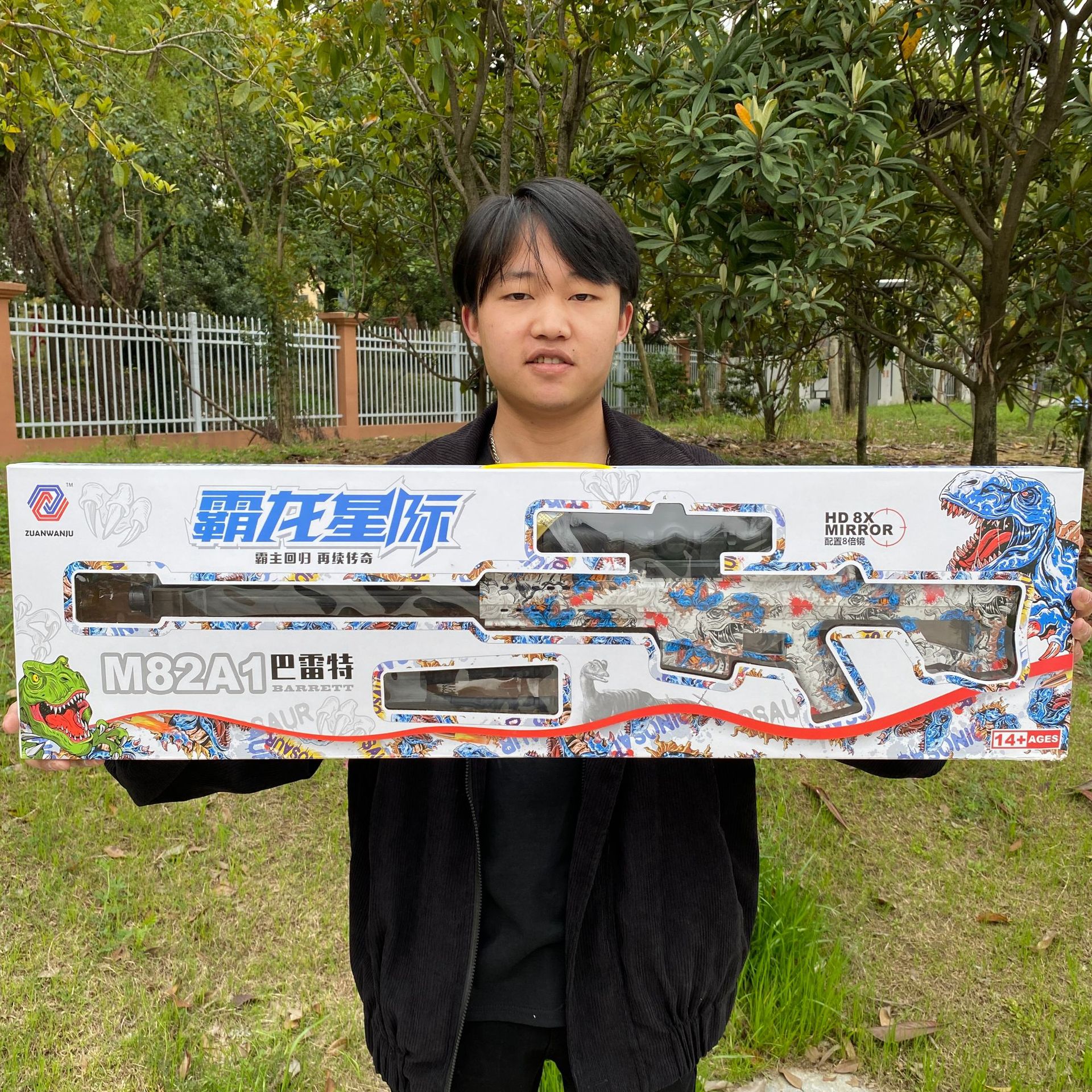 2023_03_27_14_50_IMG_3416