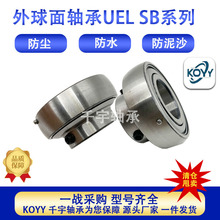 ���P� �S����������S��SBϵ�� SB205 UE206 UEL208 UC207 UK210