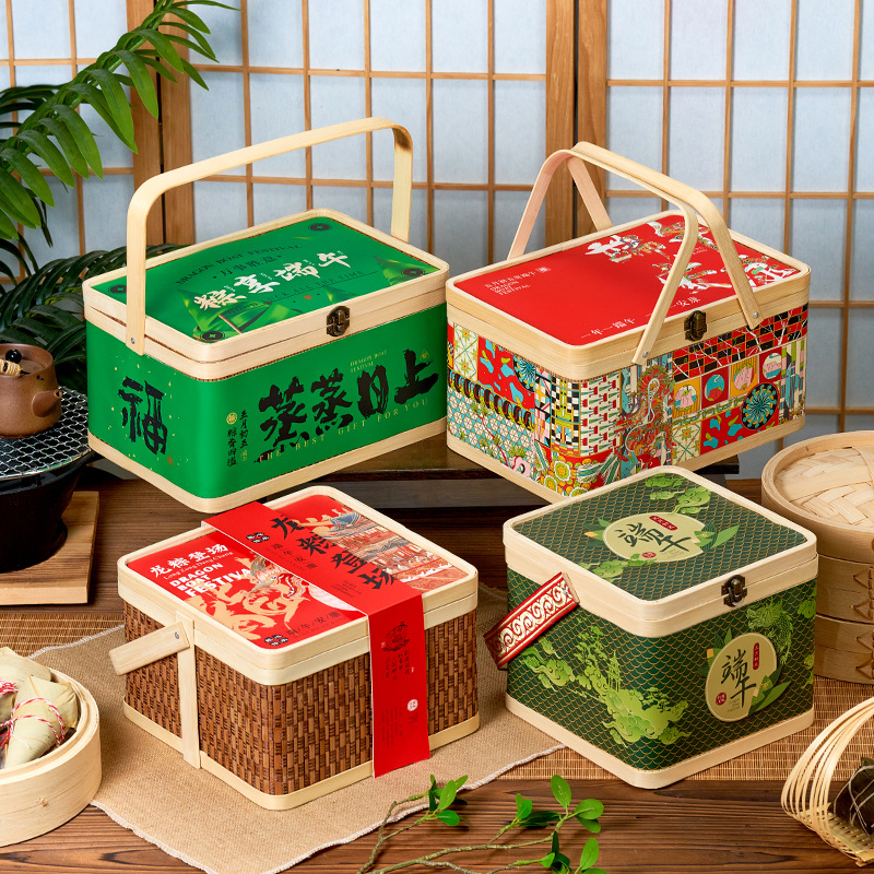2024端午節竹籃高端禮品空盒中國風粽子禮盒外包裝盒竹編手提