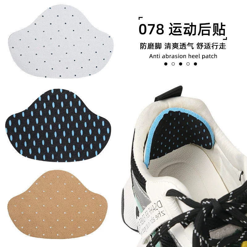 Наклейки на каблук для кроссовок Туфли на высоком каблуке Мягкие противоизносные наклейки на каблук с защитой от падения Латексные регулировки кода на половину подкладки повседневные наклейки
