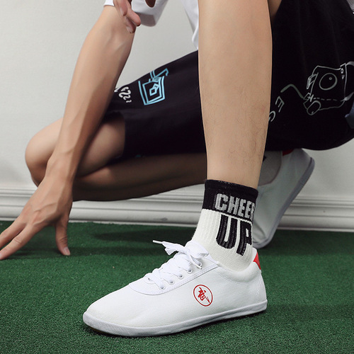 Double Star Bate Martial Arts Shoes Men's and Women's Tendon Soled Canvas Shoes Martial Arts Performance Shoes Morning Martial Arts Shoes