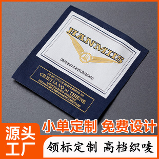 ���b�·��˺����O�I�˲��˶��Ƴߴa��ˮϴ�˿����̘��o�ϱ��¶���