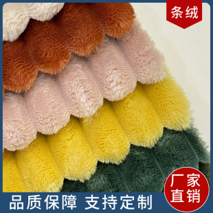 �S��ֱ�N��lë�q����̺�����|ë�q�����ż���b���ɳ�l������