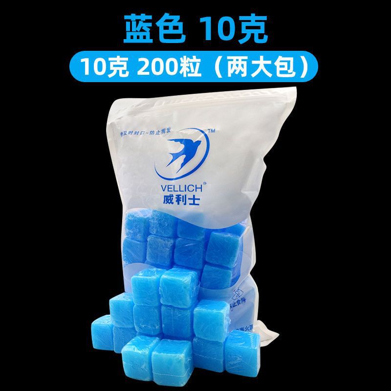 固体酒精整箱装加热引火块固态酒精蜡固态燃料引燃剂木炭助燃块|undefined