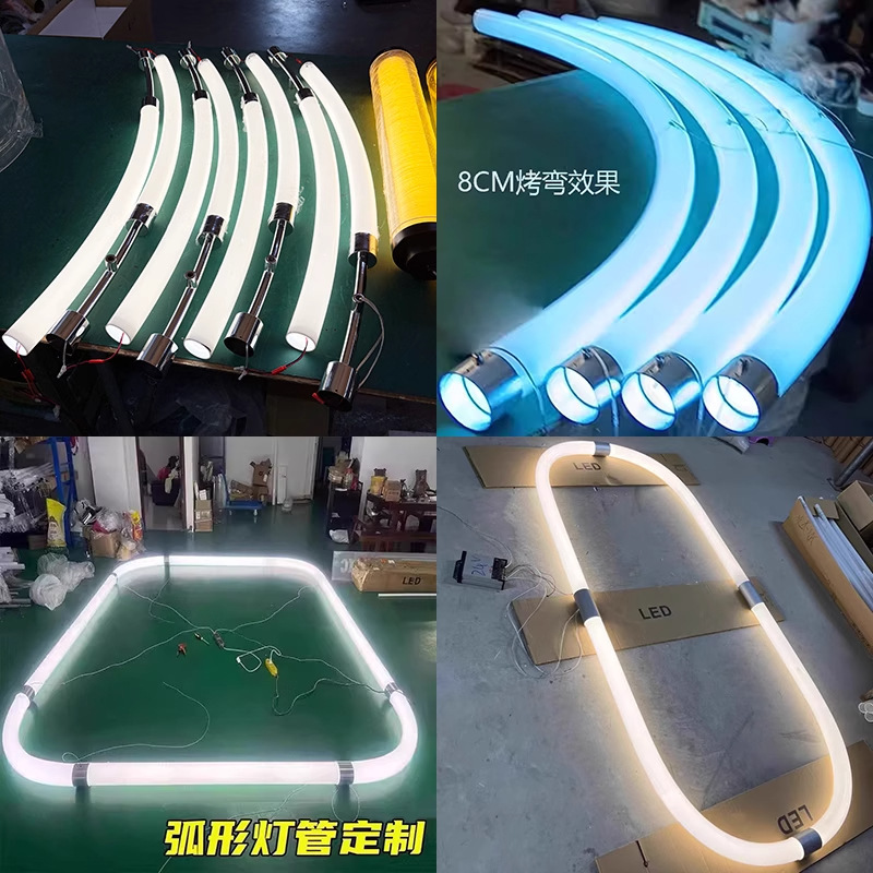 Led360 Degree Luminous Acrylic Baked Curved Shape Customized Circular Colorful Neon Ring Decorative Arc-Shaped Lamp