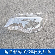 �m���������ܴ����10��14��18��20�����ܴ��͸������PC����F��
