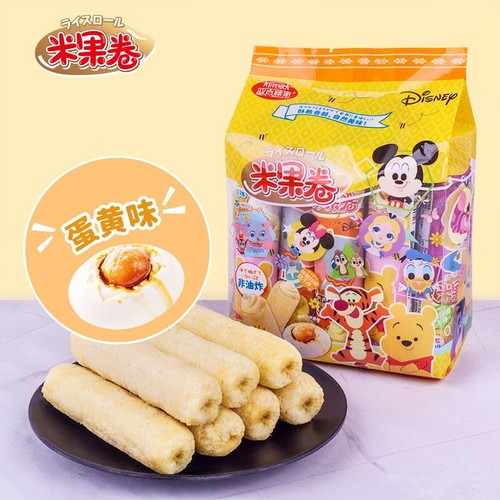 Mickey Cartoon Rice Cakes Seaweed Salt Egg Snacks Mid-Autumn Festival Gift Biscuits Puffed Handover Gifts