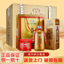 FݼZƽѲᄼ53500ml6ƿl׾ƽѲuʹƿb