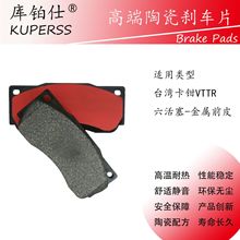 ���K�˸��bKUPERSS�x܇Ƥ/�x܇Ƭ��̨̖�����QVTTR����������ǰƤ