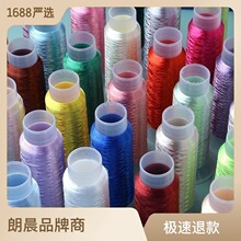 �p���������q���q�z���߹������ֹ�diy�l���l����^�DIY���