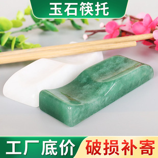 ��Ȼˮ����ʯ���п��Ӽ����Ӽ���Ʒ��������������F�����s