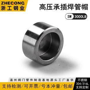 304/316L�в庸��ñ210KG�߉��ܼ�3000LB��첻�P䓼Ӻ��㹤1081