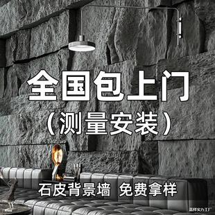 puʯƤĢ��ʯ����屳����ʯ����ʯ�p�|�Ļ�ʯ�⠝�u������