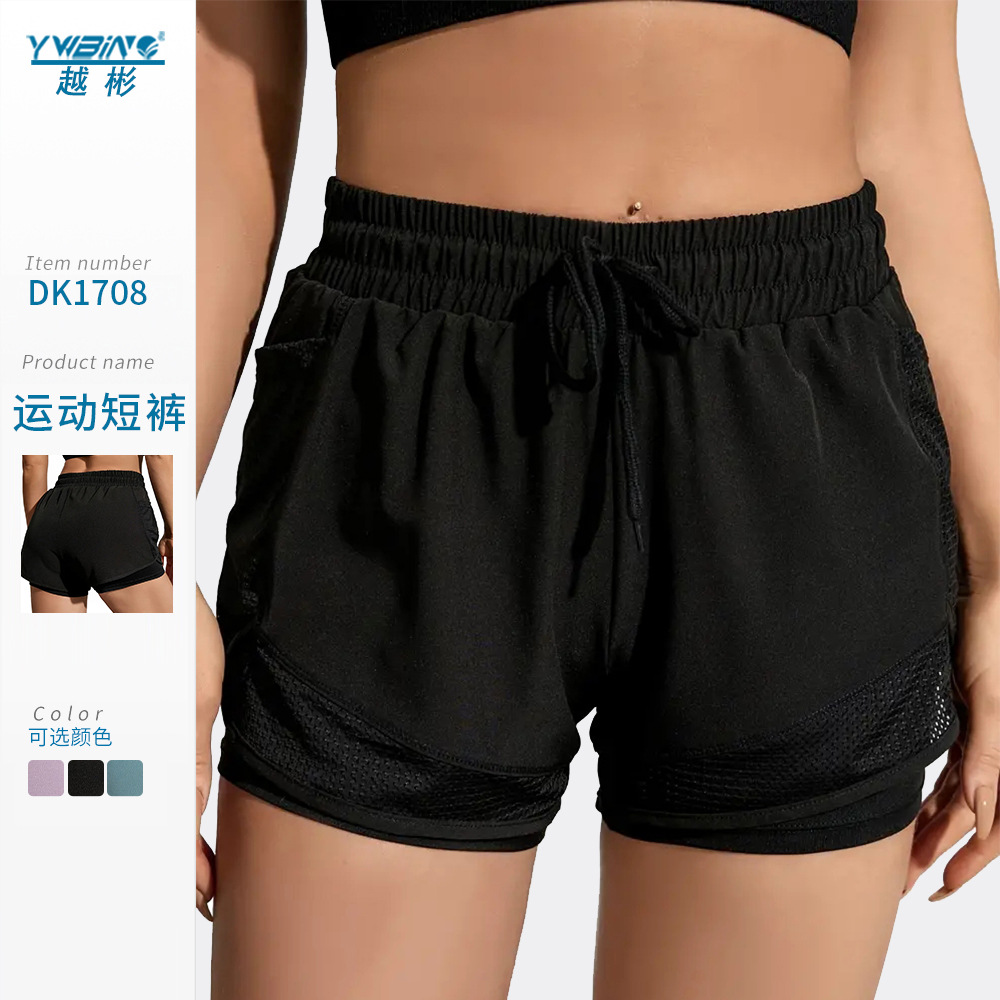 Pantalones cortos deportivos de las mujeres anti-exposición casual de secado rápido correr pantalones de fitness suelta cintura alta desgaste exterior pantalones de yoga pantalones de fitness