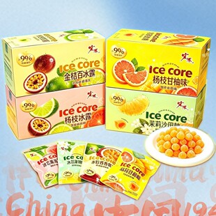 ��Դ26g*20����о����ܛ�ǰŘ�������֦��¶�����ɳ����У�@��ʳ