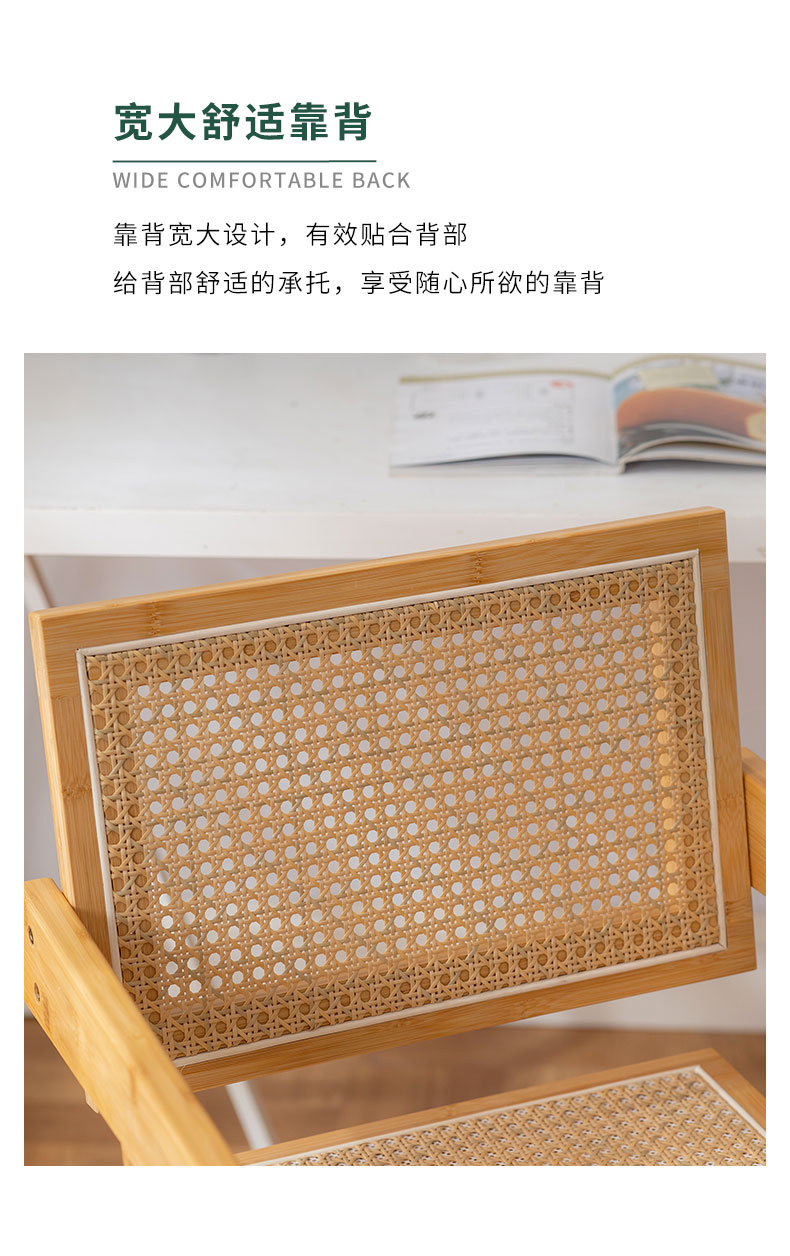 昌迪加尔详情_10.jpg