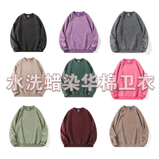 350g�A�޴���͹�ˮϴ���f�A�I�l����Ůͬ�ɫ����������^����