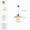 Japanese modern and minimalistic ceiling lamp, bar Scandinavian lights for corridor