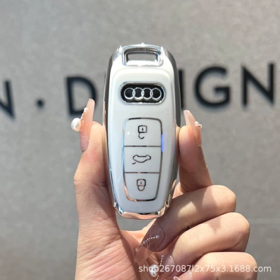 Car key bag: Female A6L/A4L/Q5L/A3/Q3/Q2L/A4/A6/Q5 Special - type-d-white-shell-single-shell