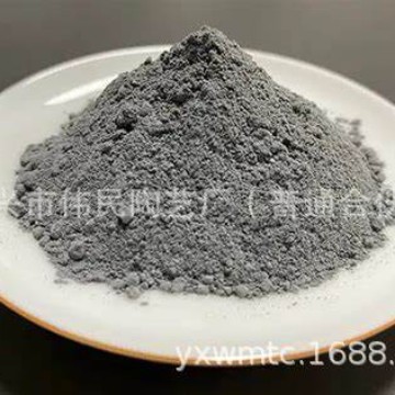 保温可塑料