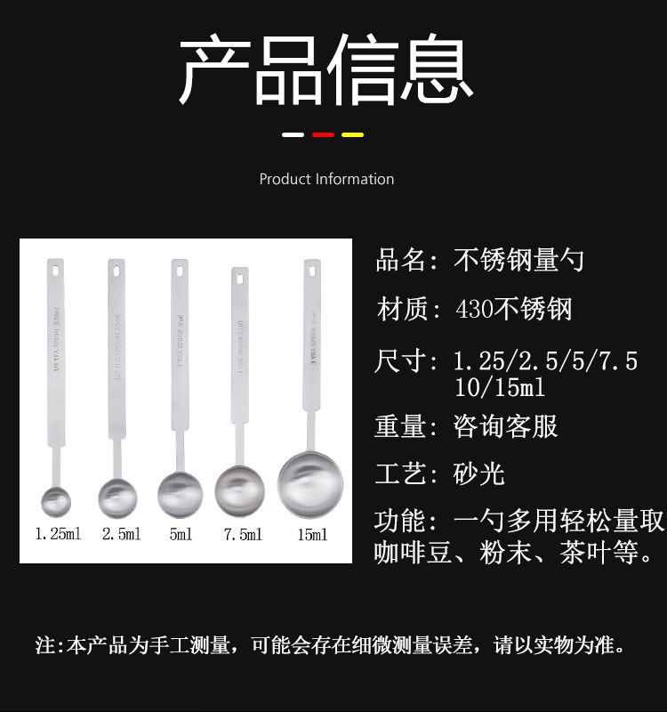 智翔详情_08.jpg