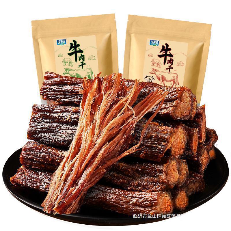 空腹に抵抗して、内モンゴルの風乾牛肉の食欲を解消します。|undefined
