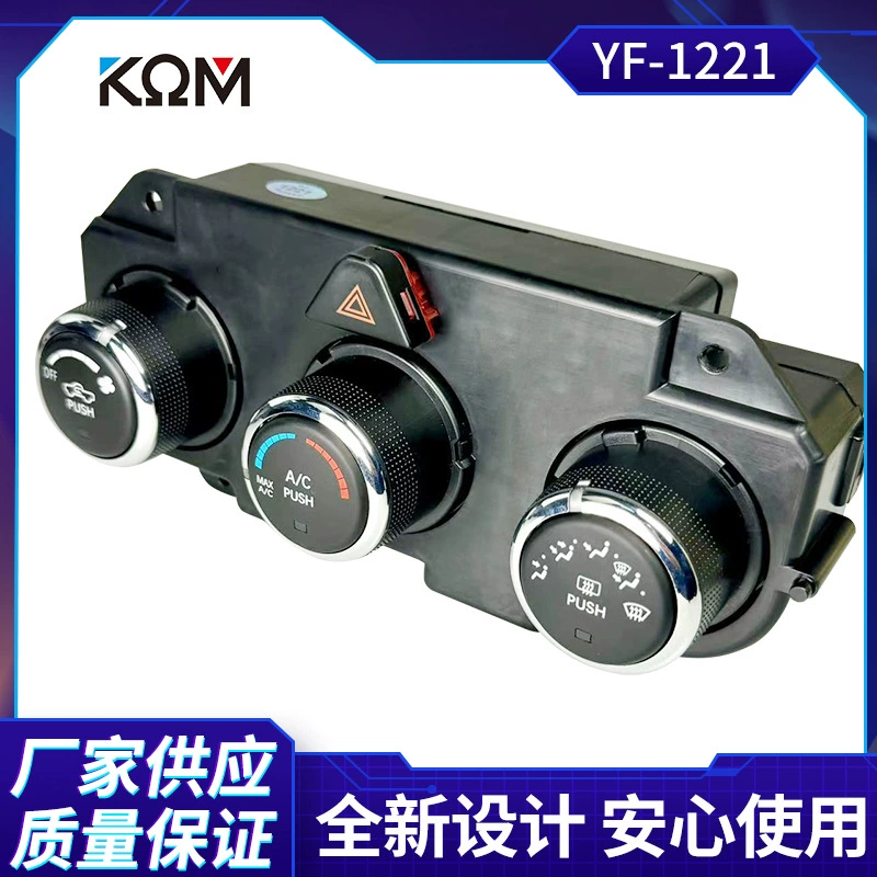 P68105021AF;P68226600AA;68236775AB;68105021AB;P68105021AD