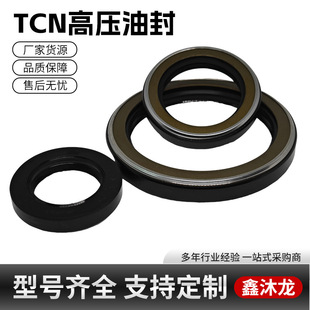 TCNҺ���Ǽ��ͷⶡ��NBR���m�ͷ��S���ͷ���ĥ�p�͸ߜؙCе�ܷ��